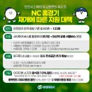 123게임장 이미지