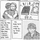어머니김밥 이미지