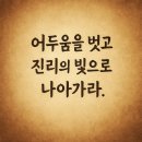 박재현농장 이미지