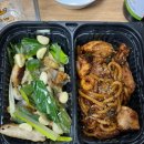 기영이숯불두마리치킨강남 - 강남구 역삼로11길 7 | 기영이숯불두마리치킨강남