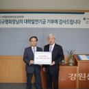 (주)씨앤피바이오코리아 이미지