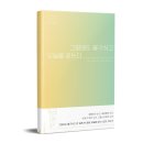 엠핏 운동센터 이미지