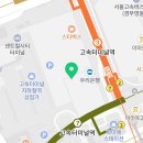 신세계강남닥스숙녀