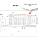 [협회레터 22]지구의 날 행사, 채소소믈리에가 함께 합니다. 이미지