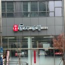 제주탐라짬뽕 양촌점