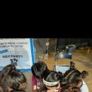 섹션8 비전요람 - 25년 초등부 여름성경학교(포르투갈 김혜민B집사님) 이미지