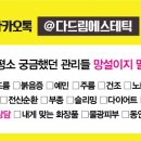 미라클이노베이션 이미지
