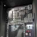 고래농장 | [실시간 제주] 2025년 12월 말, 제주패스 솔직 후기 (곱은달감귤체험농장, 낙타트래킹, 노형수퍼마켙)