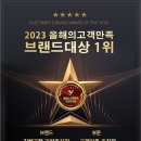 김해공항 민영주차장 가람주차장 편하게 주차 후기(가격 예약방법)