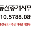 상업용 61 이미지