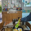 육남매식당 이미지