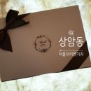 서울프리벤치과의원 이미지