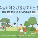 20일 완성 新JLPT 상상 N3(독해) 이미지