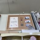 영광꽃화원