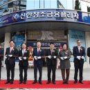 창조프라자 이미지