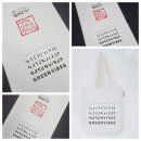 마음놀이터 캘리그라피(캘리그라피 2급) 이미지