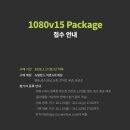 현대신촌뉴발란스
