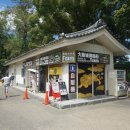 북측매표소 화장실 이미지