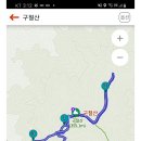 구절암 이미지