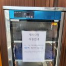 스타워시(Star Wash) | [노터치 세차장]스크래치 걱정 없는 All that Wash 용인점 솔직 방문후기