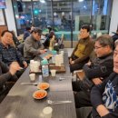 이화당구장 이미지