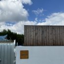 나진별채 이미지