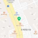 조성민안경콘택트 이미지