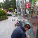 메디팜열린약국 이미지