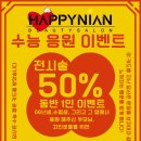 평화미용실 이미지