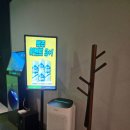 주안 황제 노리터 이미지