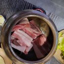고기원칙배곧한라점