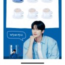 이디야산척