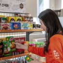 한스낵서비스 네이버블로그