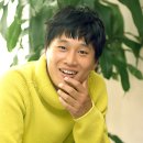 하라고 19호