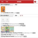 하날근린공원 이미지