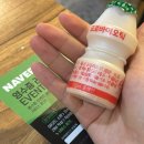 나리아트 | 성신여대맛집 나리샤브 내돈내산 솔직후기