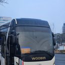 성불로 | 비더썬 성불합니다.. 쎄더넴 처하자... - 부산 벡스코...피자 서면중앙점 웨이팅, 세븐틴 cxm 콘서트 후기