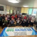 주평경로당 네이버블로그