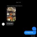 여름아 물러가거라