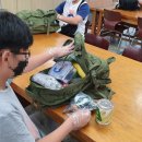 대봉초등학교 이미지