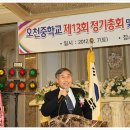 강호장 이미지