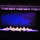 단아로움