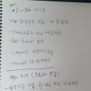 돌담툴