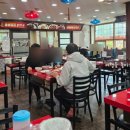 은파주유소 이미지