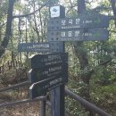 버스정류장(노인종합복지관 앞) 이미지