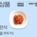 주식회사 캔버스미디어