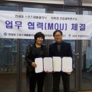 이미경건강과학연구소 이미지