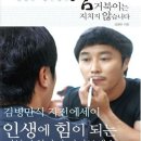 꿈이있는 문고 이미지