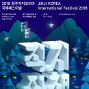 허브향기 이미지