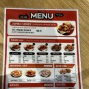강서구청역 | 부산 강서구청역 맛집 야장있어 치맥하기 좋은 치킨신드롬
